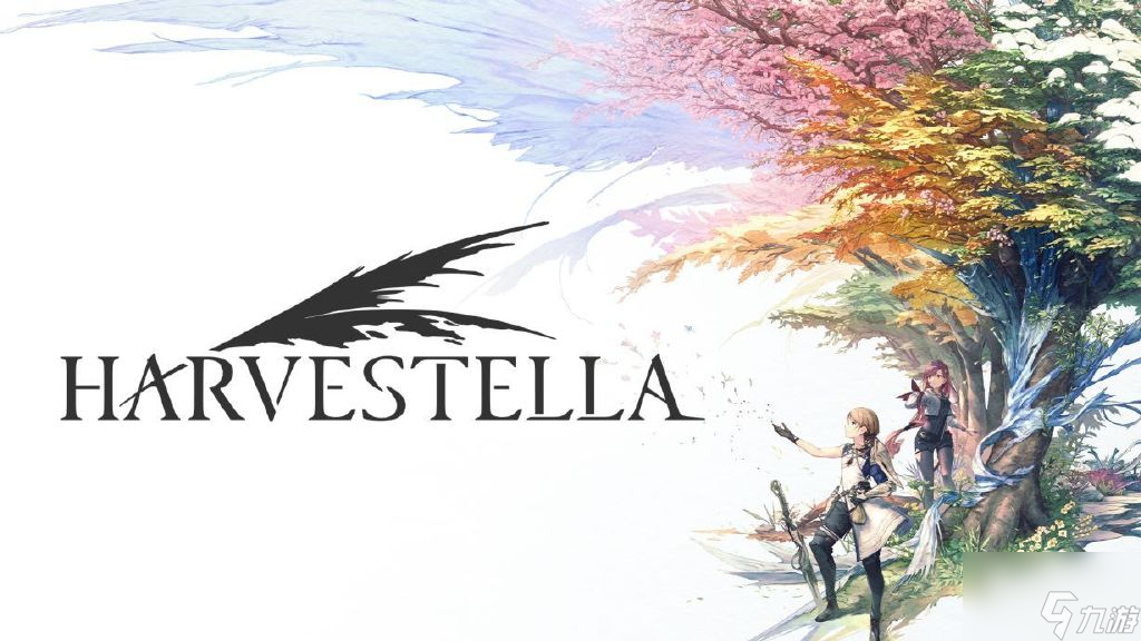 任天堂迷你直面会：模拟角色扮演游戏《Harvestella》预告片公布