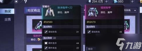 《时空猎人3》搬砖攻略