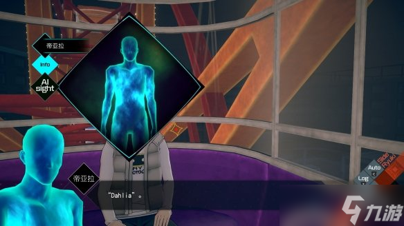 《AI梦境档案涅槃肇始》剧情及模式评测心得 ai2值得买吗？