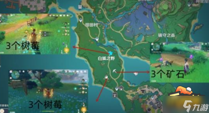 原神炉心机造第一天怎么玩-炉心机造第一天玩法攻略