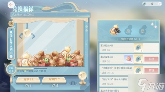 绝对演绎夏日福利大盘点 重磅更新亮点多！