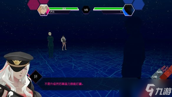 《AI梦境档案涅槃肇始》剧情及模式评测心得 ai2值得买吗？
