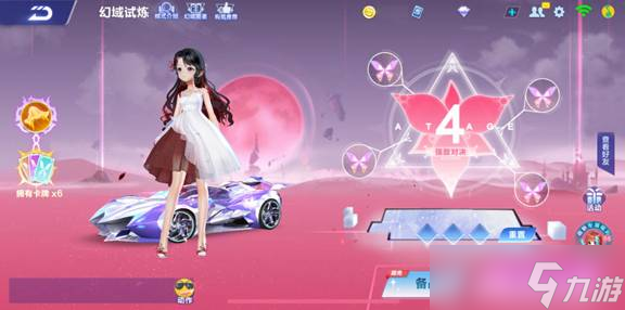 《<span id=