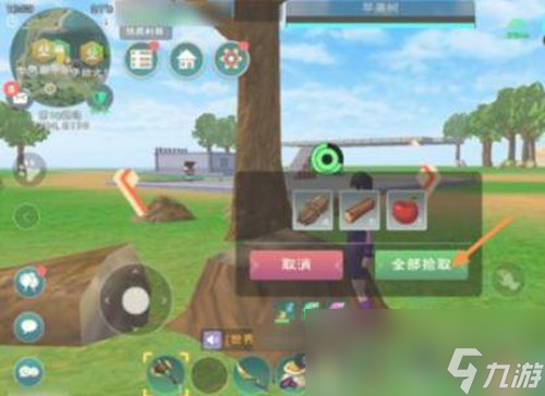 《创造与魔法》铁矿石挖掘方法