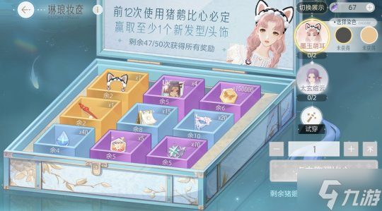绝对演绎夏日福利大盘点 重磅更新亮点多！