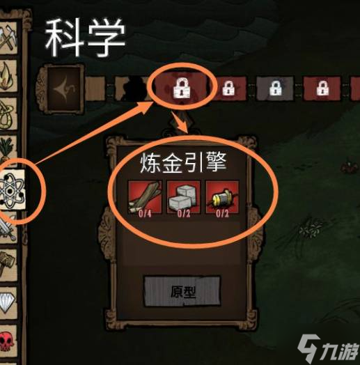 饑荒有了二本還要一本嗎