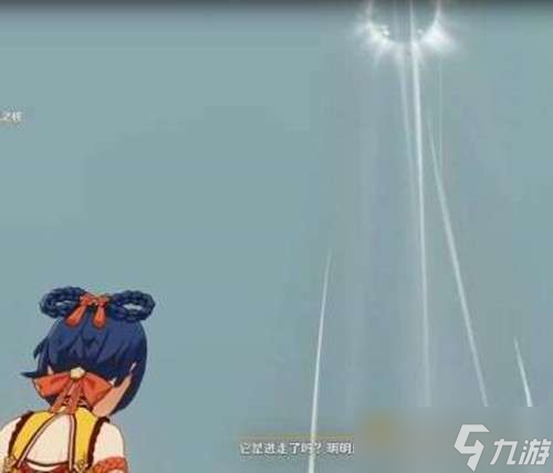 原神解开无人岛的秘密任务攻略