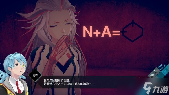 《AI梦境档案涅槃肇始》剧情及模式评测心得 ai2值得买吗？