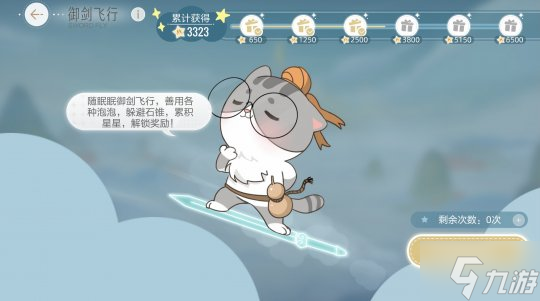 绝对演绎夏日福利大盘点 重磅更新亮点多！