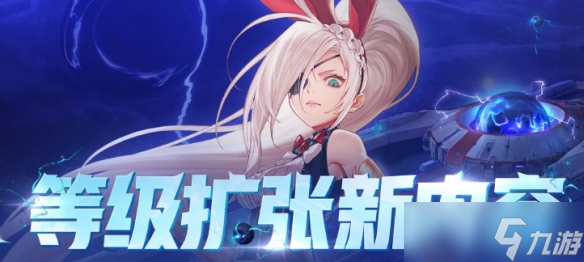 《地下城与勇士》贵族机要怎么打？DNF贵族机要打法攻略