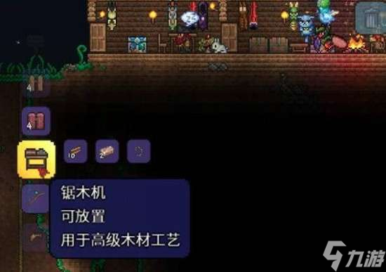泰拉瑞亚稻草人靶子制作教程