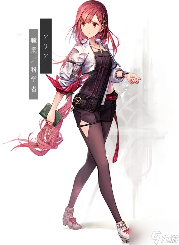 任天堂迷你直面会：模拟角色扮演游戏《Harvestella》预告片公布