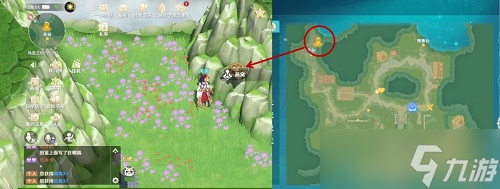 《魔力宝贝旅人》燕窝位置攻略