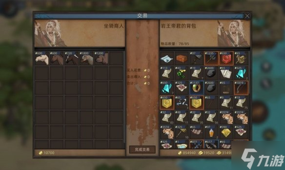 《部落与弯刀手游》凤凰坐骑怎么刷 凤凰坐骑获取途径