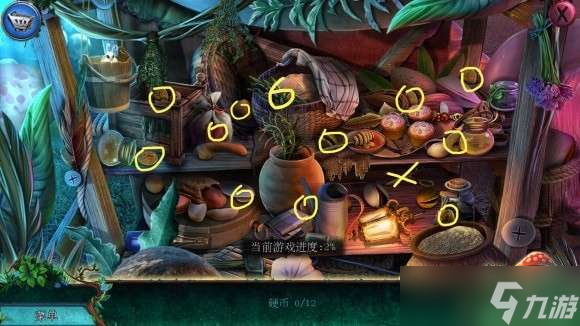《密室逃脱水果迷屋》旧版第1关通关攻略