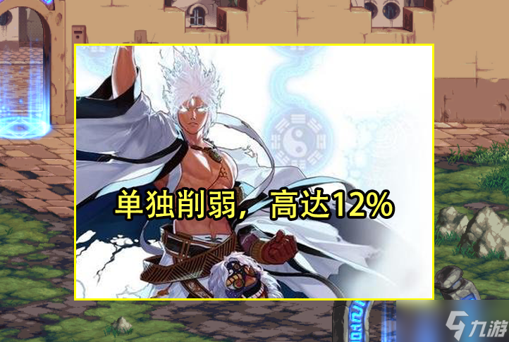 《DNF》6.29更新内容汇总
