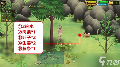 《挨饿荒野》泰国丛林隐藏任务攻略2022