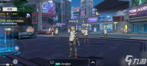 《时空猎人3》公测氪金性价比分析攻略