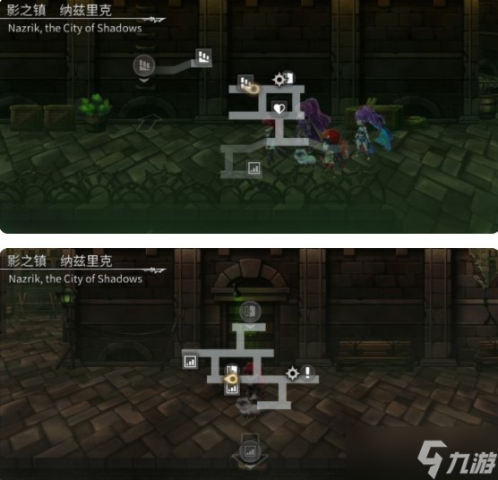 另一个伊甸冥峡界平行迷宫通关攻略
