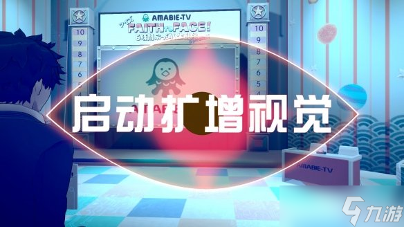 《AI梦境档案涅槃肇始》剧情及模式评测心得 ai2值得买吗？