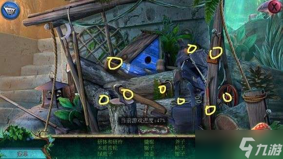 《密室逃脱水果迷屋》旧版第7关通关攻略