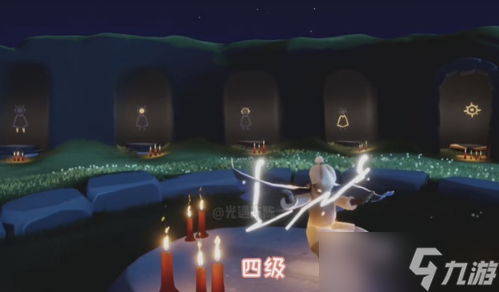 光遇排箫先祖动作展示