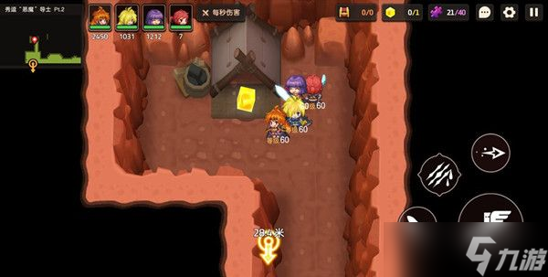 坎公骑冠剑秀逗恶魔导士Pt2怎么过