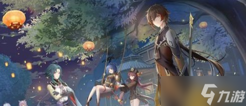 原神3.0复刻钟离可能性详细分析