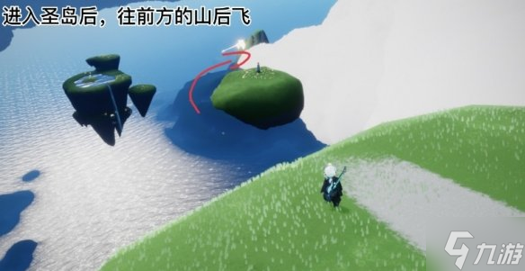 《光遇》热血运动员先祖兑换图 热血运动员先祖6.30复刻兑换表