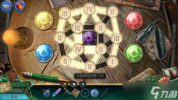 《密室逃脱水果迷屋》旧版第7关通关攻略