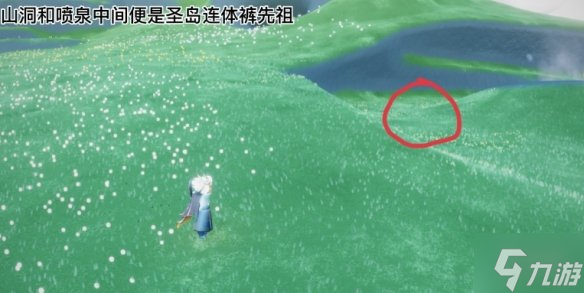 《光遇》总裁头先祖兑换图2022 总裁头先祖复刻6.30兑换表