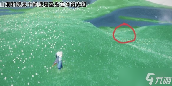 《光遇》背头发型怎么样？6.30复刻背头发型展示