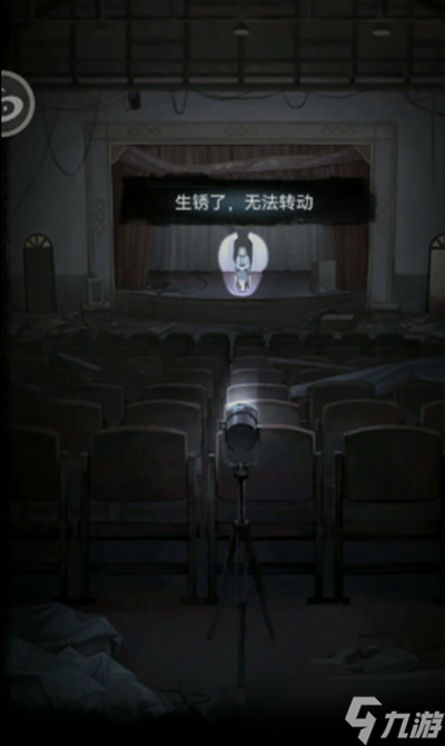 《双生怨》第三章通关攻略一览