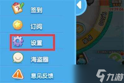 海盗来了2022礼包码兑换码是什么