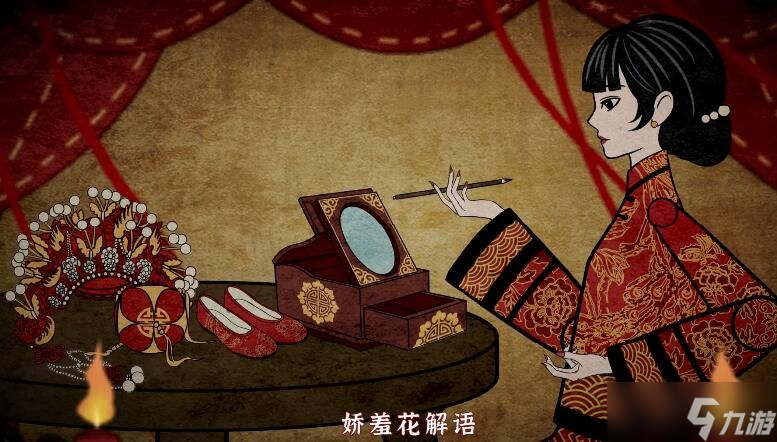 纸嫁衣4黑狗镇攻略：黑狗镇剧情故事介绍