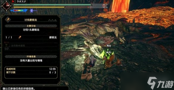 《怪物猎人崛起》曙光近战武器什么好用？曙光近战武器个人使用评价