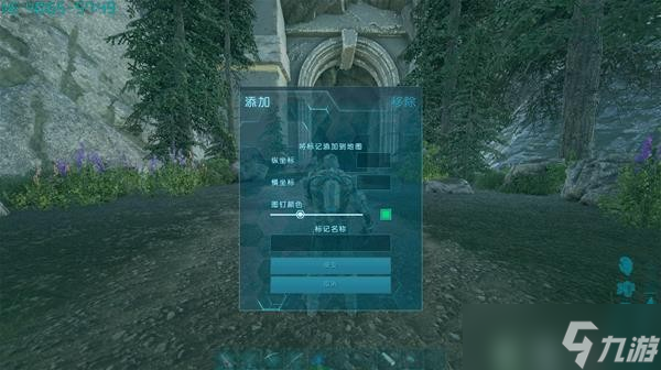 《方舟生存进化》双狼BOSS召唤教程 斯科尔与哈蒂怎么召唤？