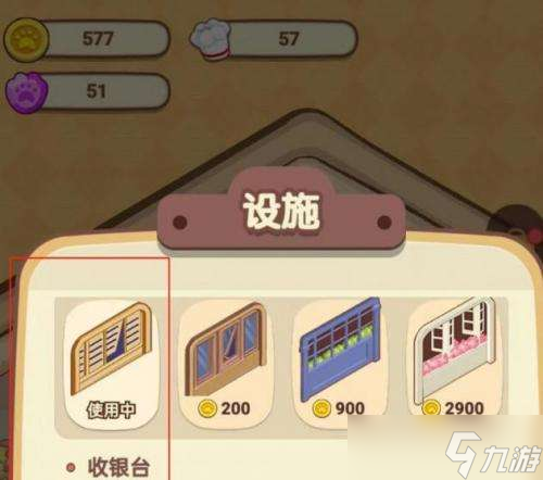 动物夜市怎么涨人气