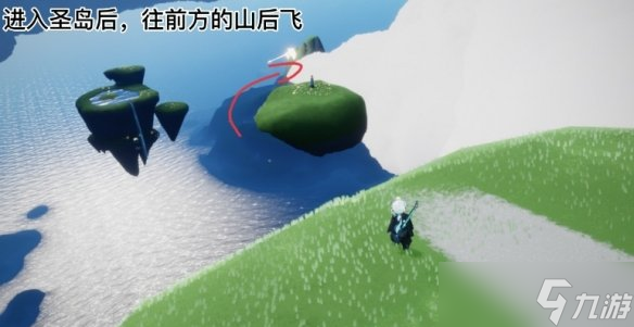 《光遇》連體褲兌換圖 6.30復(fù)刻連體褲先祖兌換表