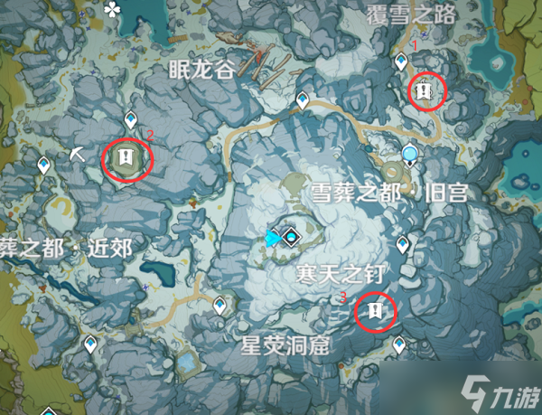 原神山中之物再次解冻所有碎片位置在哪里 山中之物位置攻略