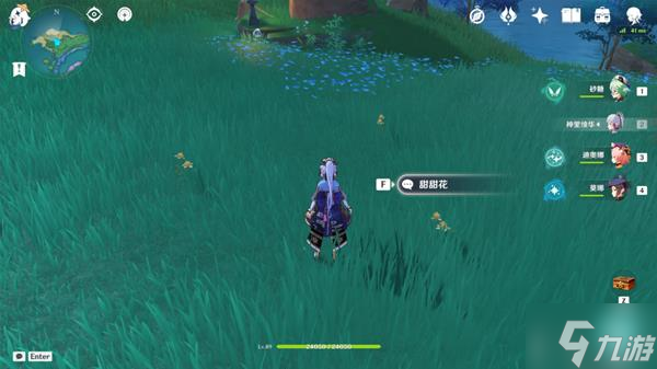 《原神》骗骗花蜜高效采集路线