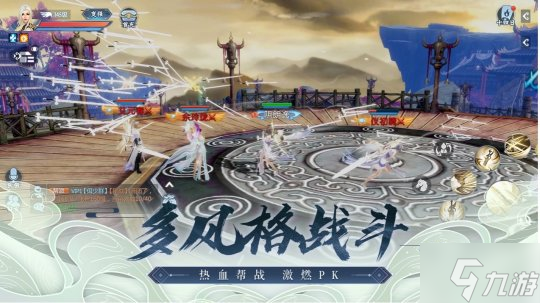 新诛仙全新版本上线 《白蛇：缘起》时装法宝正式登场！