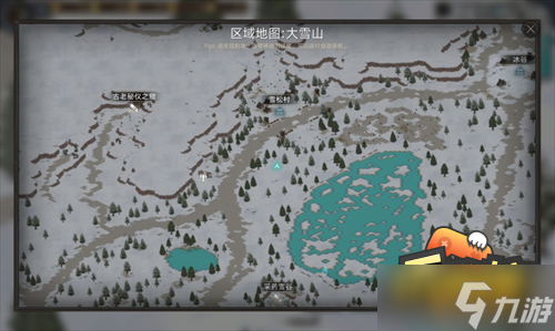 部落与弯刀树人怎么招募-树人招募攻略