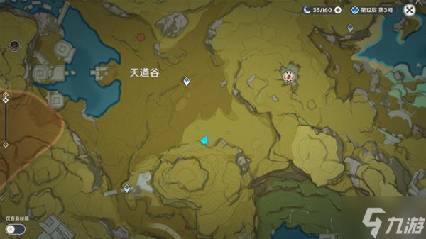 《原神》骗骗花蜜在哪采集 骗骗花蜜高效采集路线分享