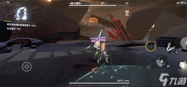 深空之眼残忆风行极限模式怎么过