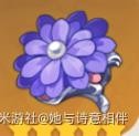《原神》芭芭拉材料收集和装备搭配攻略 芭芭拉圣遗物推荐
