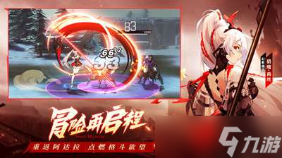 时空猎人3cdk2022最新分享