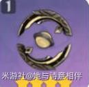 《原神》芭芭拉材料收集和装备搭配攻略 芭芭拉圣遗物推荐