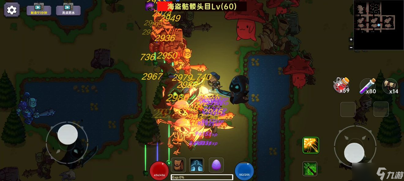 暗黑之地中期加点玩法攻略
