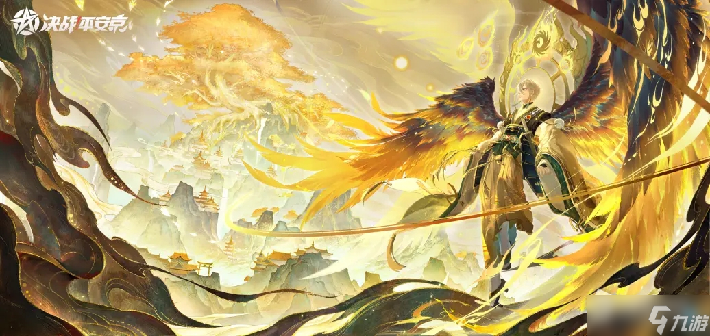 《决战！平安京》大天狗典藏皮肤丹曦霁日介绍